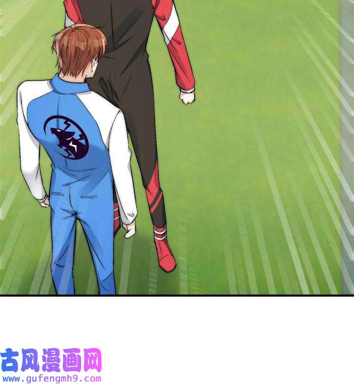 余生有你，甜又暖47 45 接下来是老子的专场