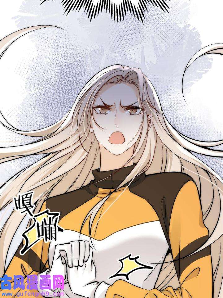 余生有你，甜又暖47 45 接下来是老子的专场