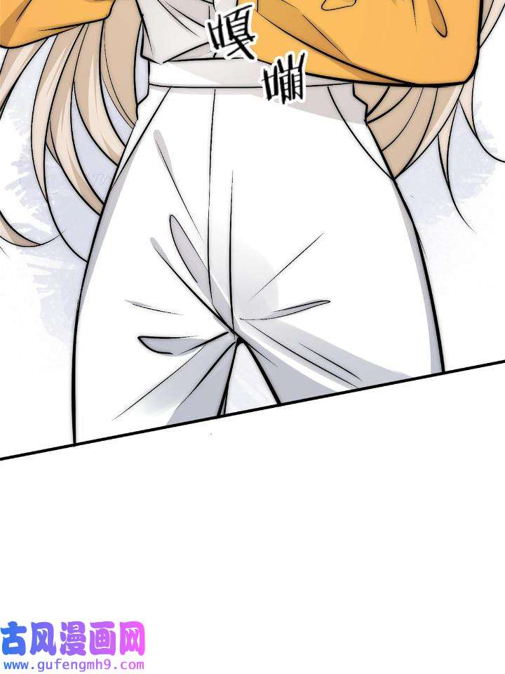 余生有你，甜又暖47 45 接下来是老子的专场