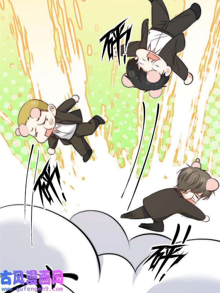 余生有你，甜又暖47 45 接下来是老子的专场