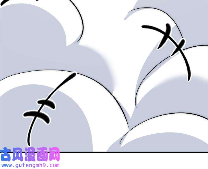 余生有你，甜又暖47 45 接下来是老子的专场