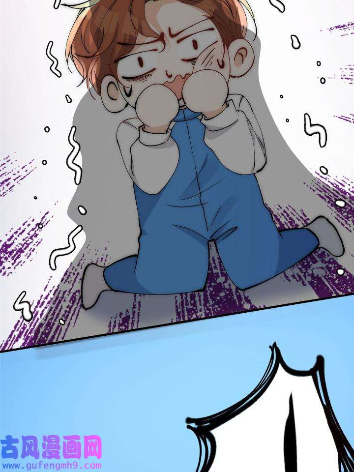 余生有你，甜又暖47 45 接下来是老子的专场