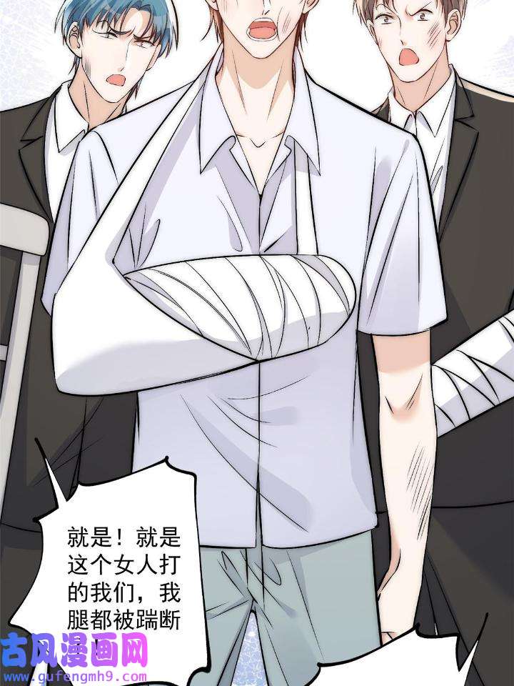 余生有你，甜又暖48 46 大哥的双标程度