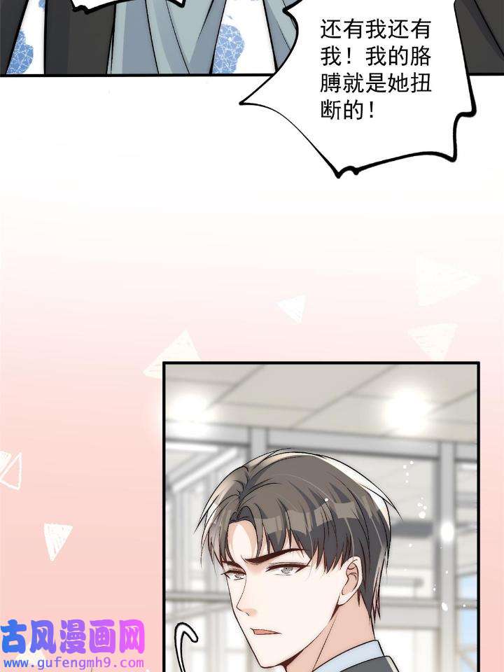 余生有你，甜又暖48 46 大哥的双标程度