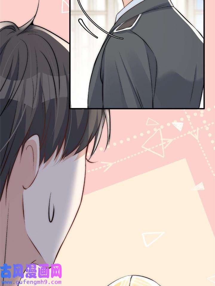 余生有你，甜又暖48 46 大哥的双标程度