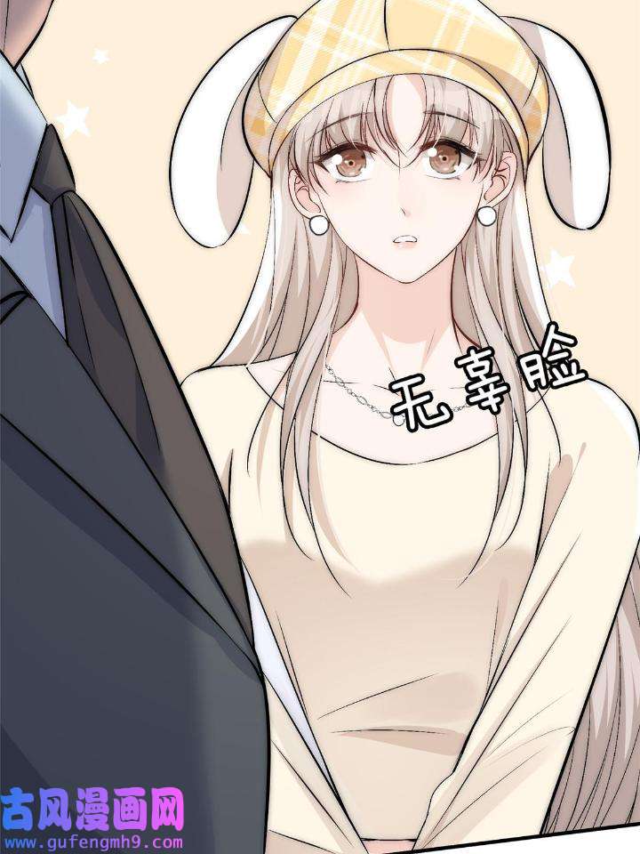 余生有你，甜又暖48 46 大哥的双标程度