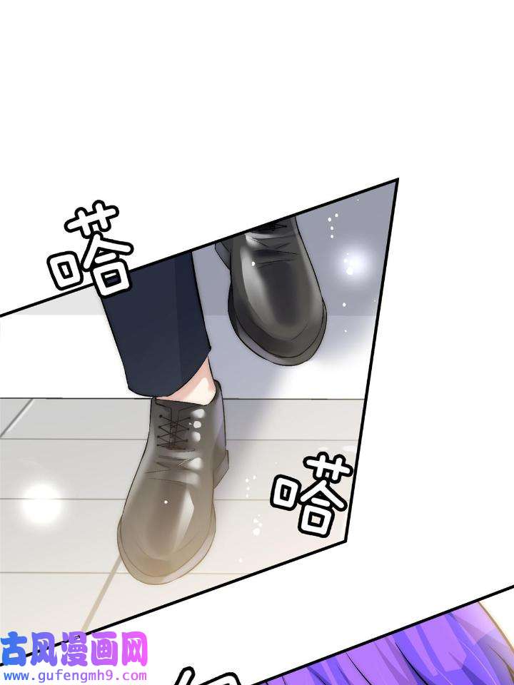 余生有你，甜又暖48 46 大哥的双标程度