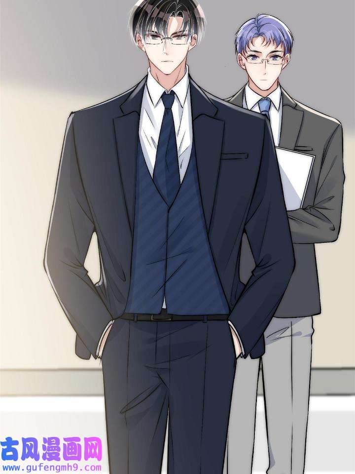 余生有你，甜又暖48 46 大哥的双标程度