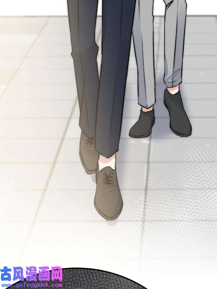 余生有你，甜又暖48 46 大哥的双标程度