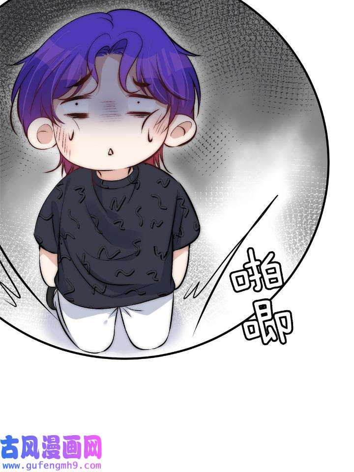 余生有你，甜又暖48 46 大哥的双标程度