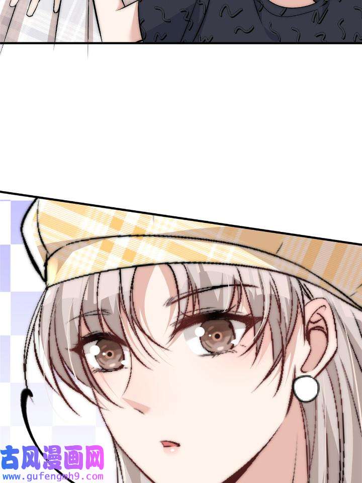 余生有你，甜又暖48 46 大哥的双标程度