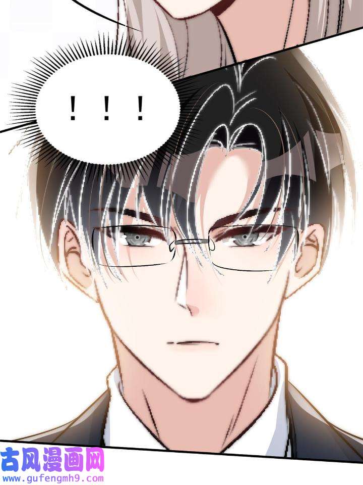 余生有你，甜又暖48 46 大哥的双标程度