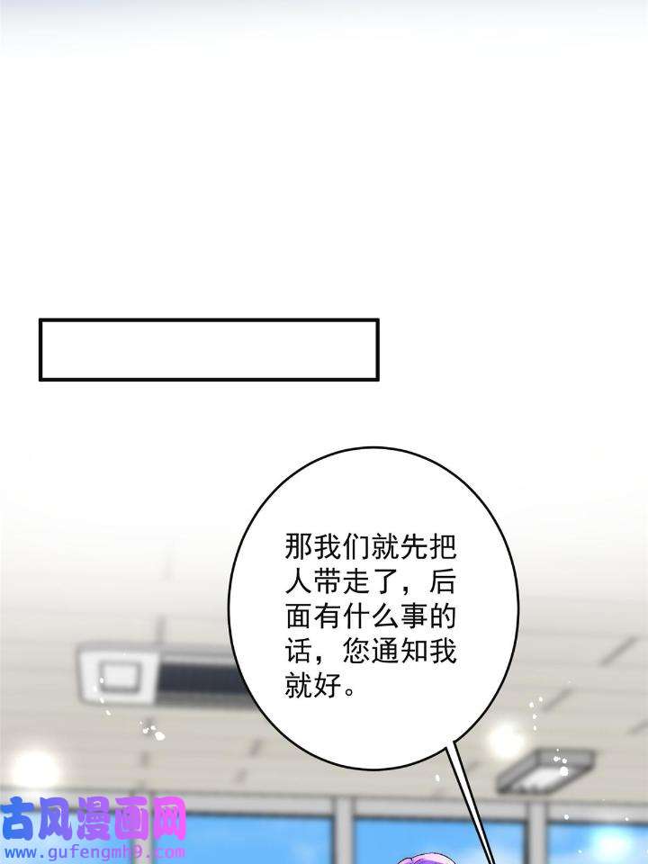 余生有你，甜又暖48 46 大哥的双标程度