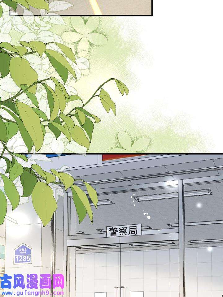 余生有你，甜又暖48 46 大哥的双标程度