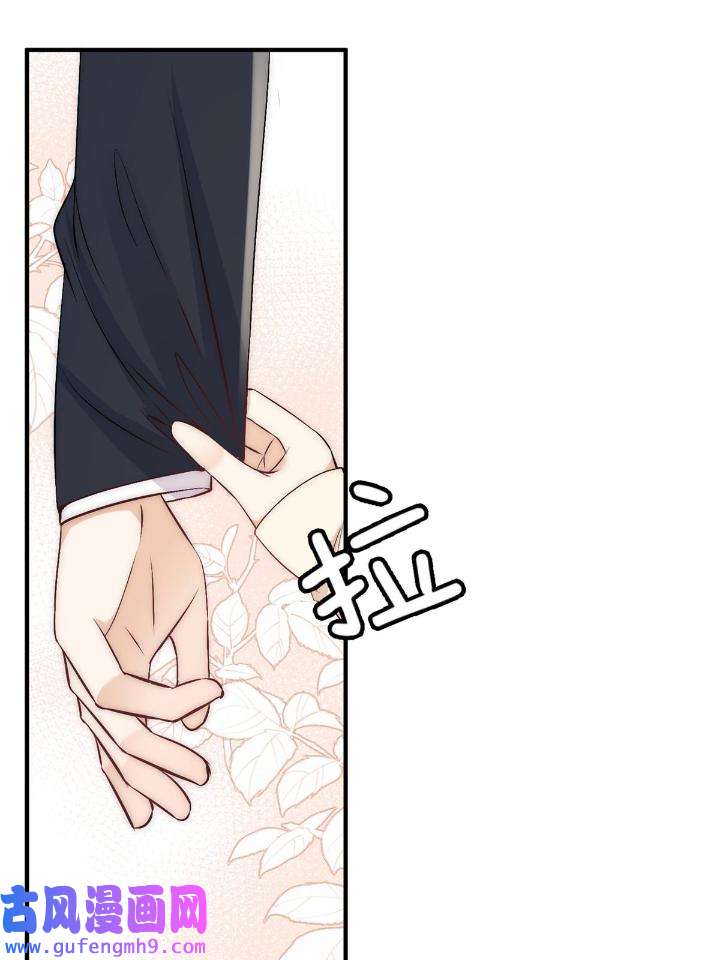 余生有你，甜又暖48 46 大哥的双标程度