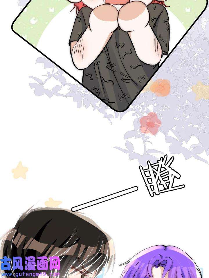 余生有你，甜又暖48 46 大哥的双标程度