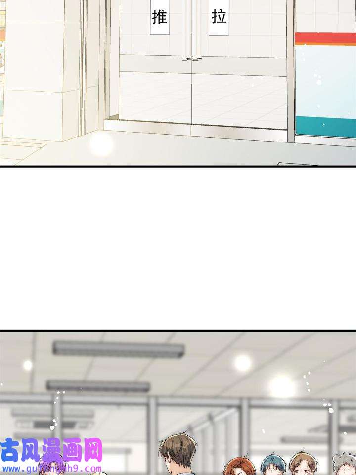 余生有你，甜又暖48 46 大哥的双标程度