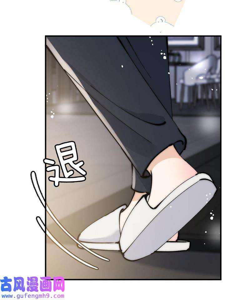 余生有你，甜又暖50 48 可是他先说的欸