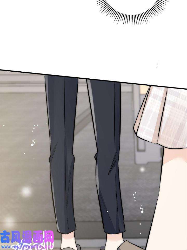 余生有你，甜又暖50 48 可是他先说的欸