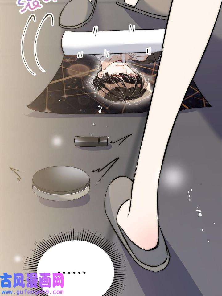 余生有你，甜又暖50 48 可是他先说的欸