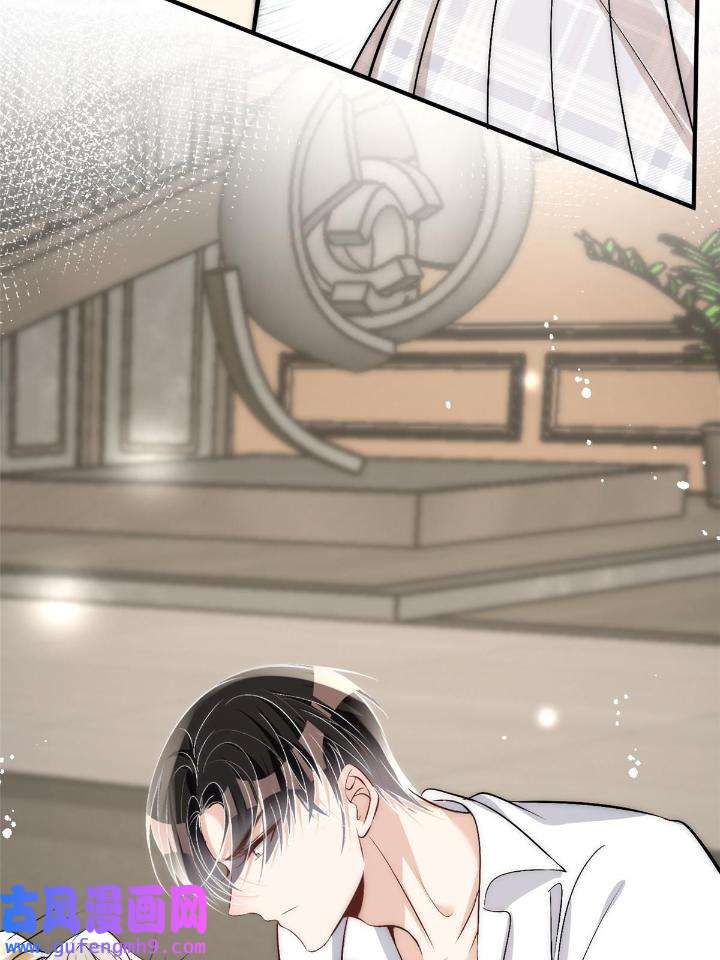 余生有你，甜又暖50 48 可是他先说的欸