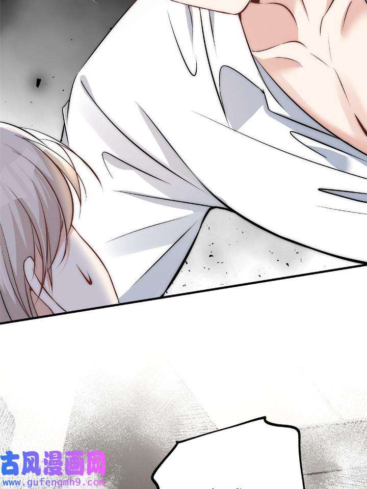 余生有你，甜又暖50 48 可是他先说的欸