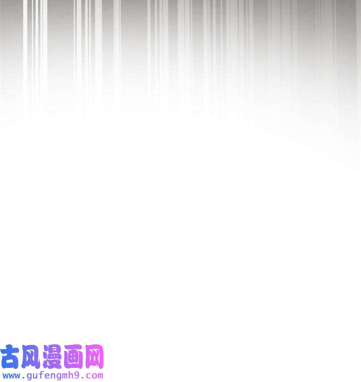 余生有你，甜又暖50 48 可是他先说的欸