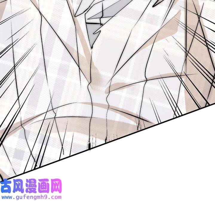 余生有你，甜又暖51 49 你是我的