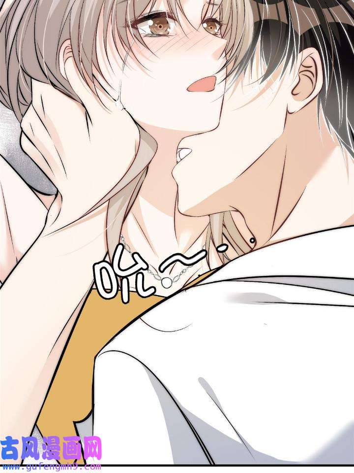 余生有你，甜又暖51 49 你是我的