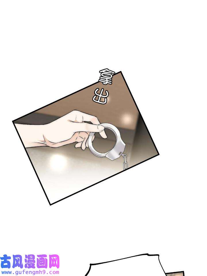 余生有你，甜又暖51 49 你是我的