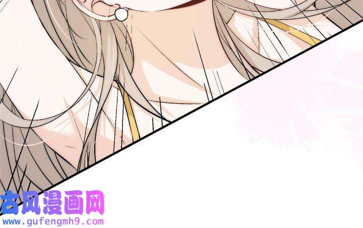 余生有你，甜又暖51 49 你是我的