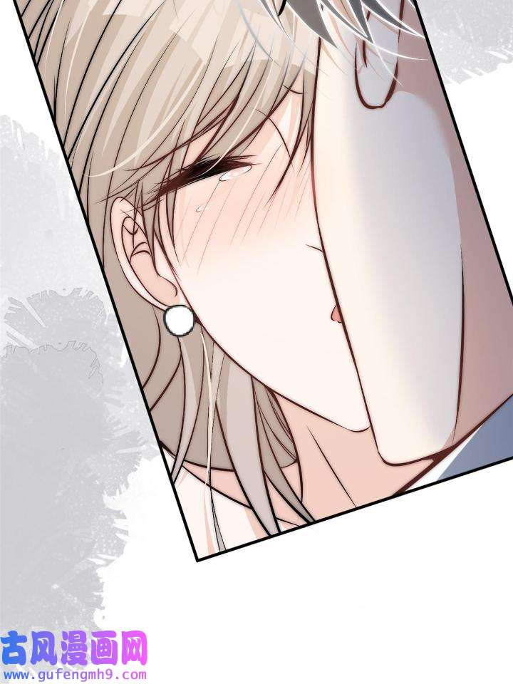 余生有你，甜又暖51 49 你是我的