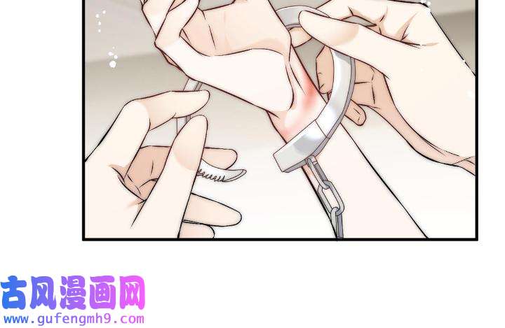 余生有你，甜又暖51 49 你是我的