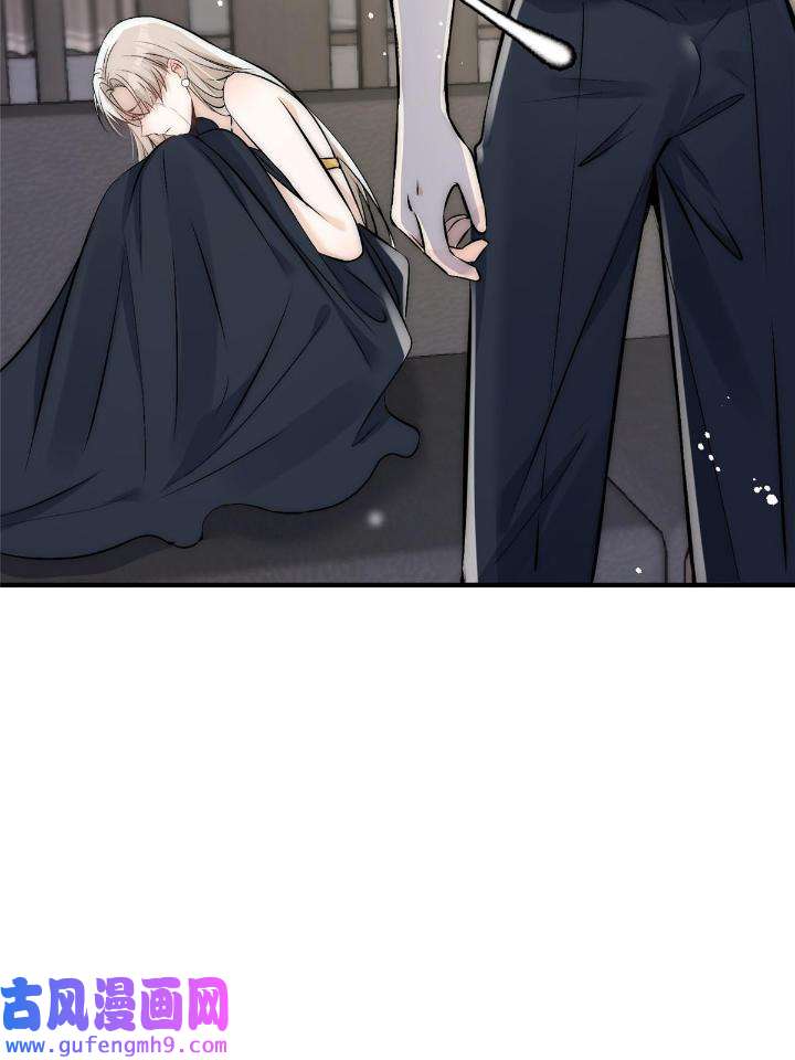 余生有你，甜又暖51 49 你是我的