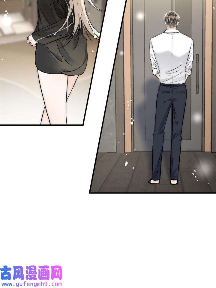 余生有你，甜又暖51 49 你是我的