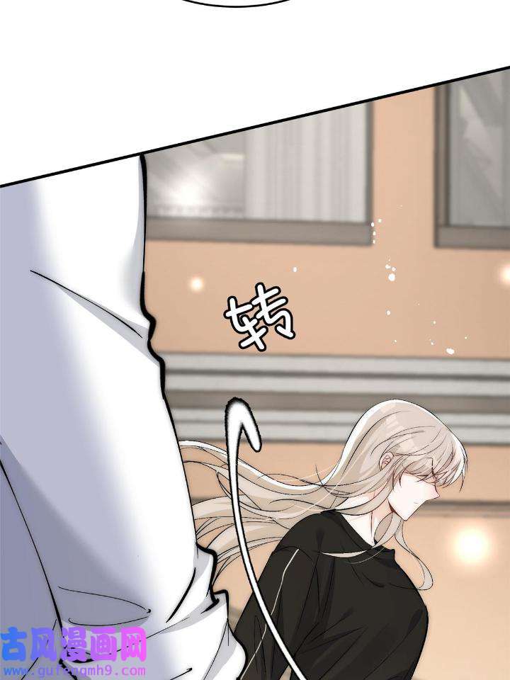 余生有你，甜又暖51 49 你是我的