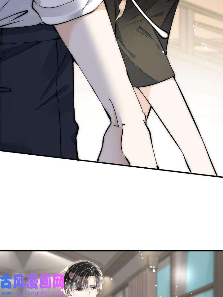 余生有你，甜又暖51 49 你是我的