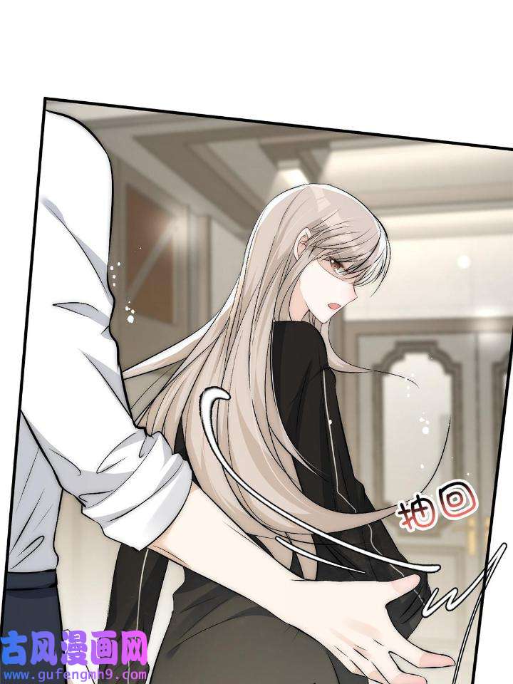 余生有你，甜又暖51 49 你是我的