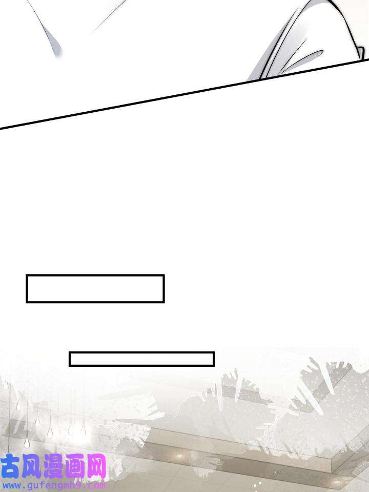 余生有你，甜又暖51 49 你是我的