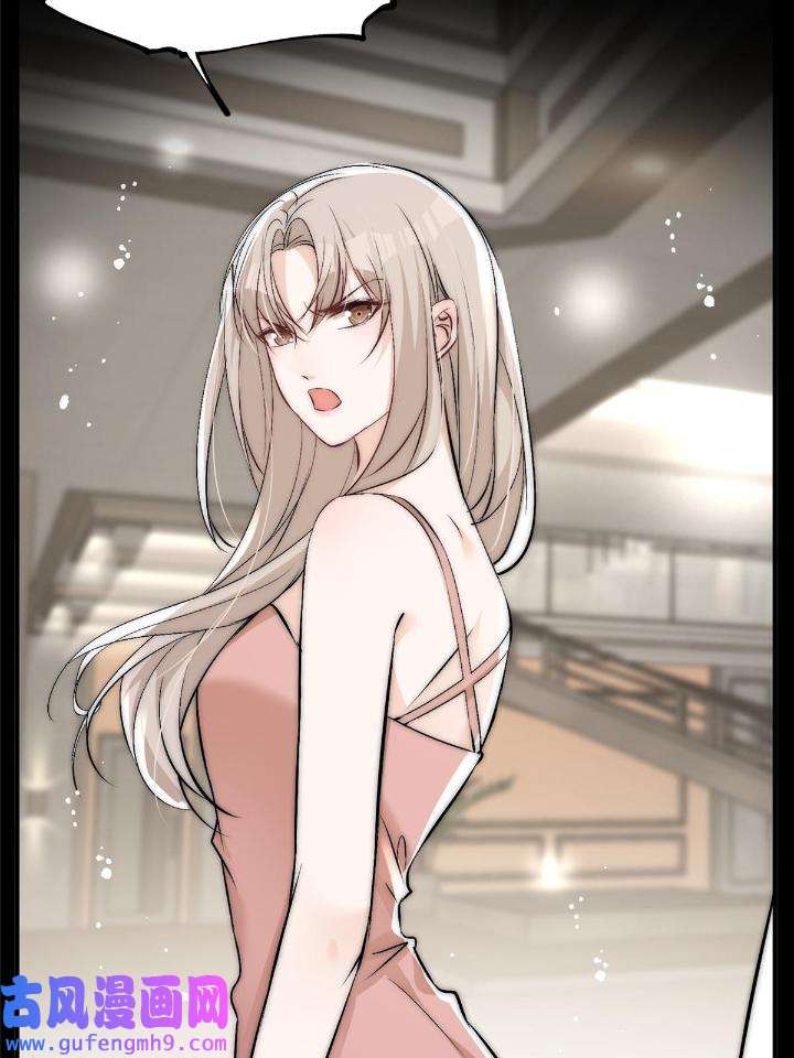 余生有你，甜又暖51 49 你是我的