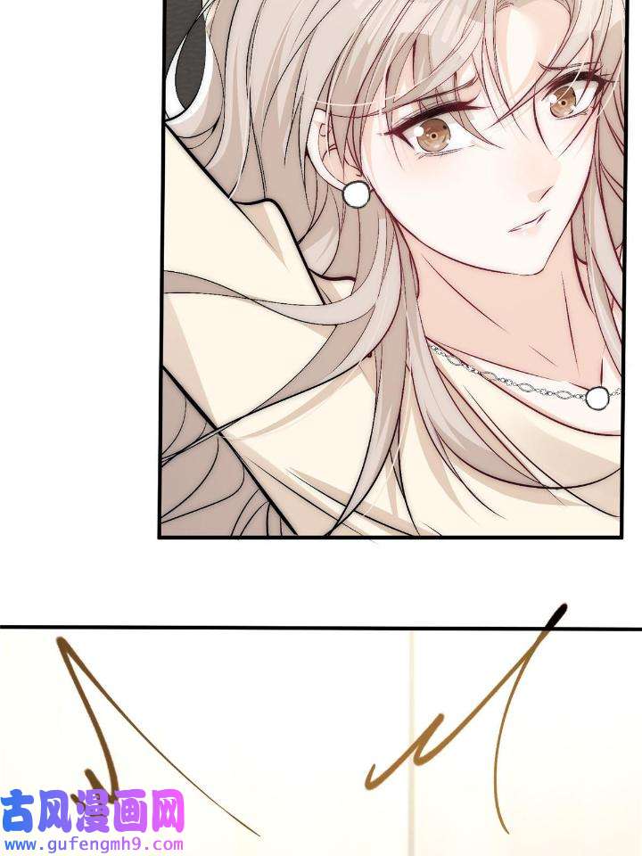 余生有你，甜又暖51 49 你是我的