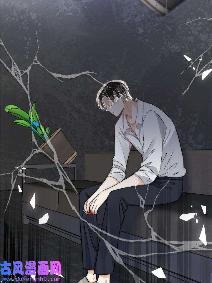 余生有你，甜又暖51 49 你是我的