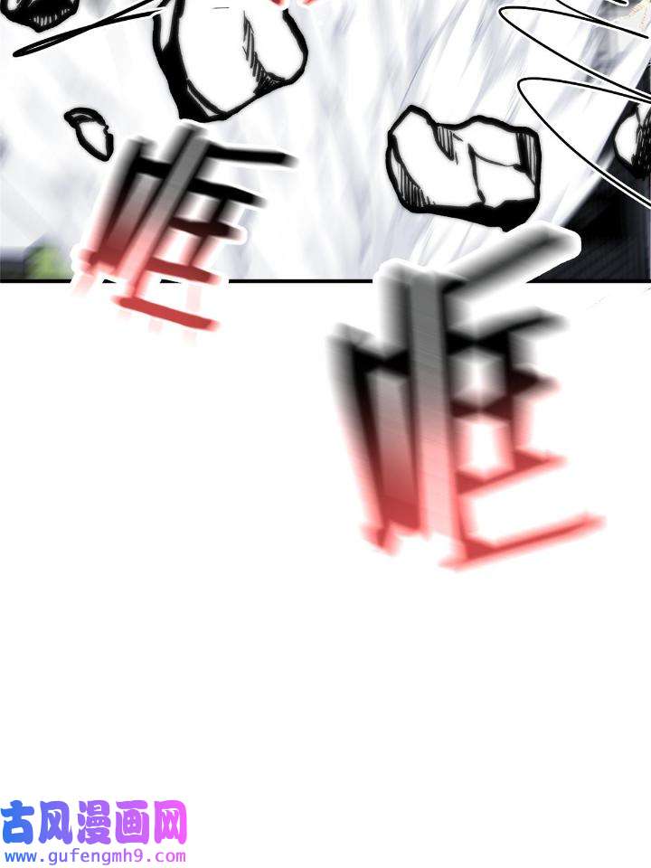 余生有你，甜又暖51 49 你是我的