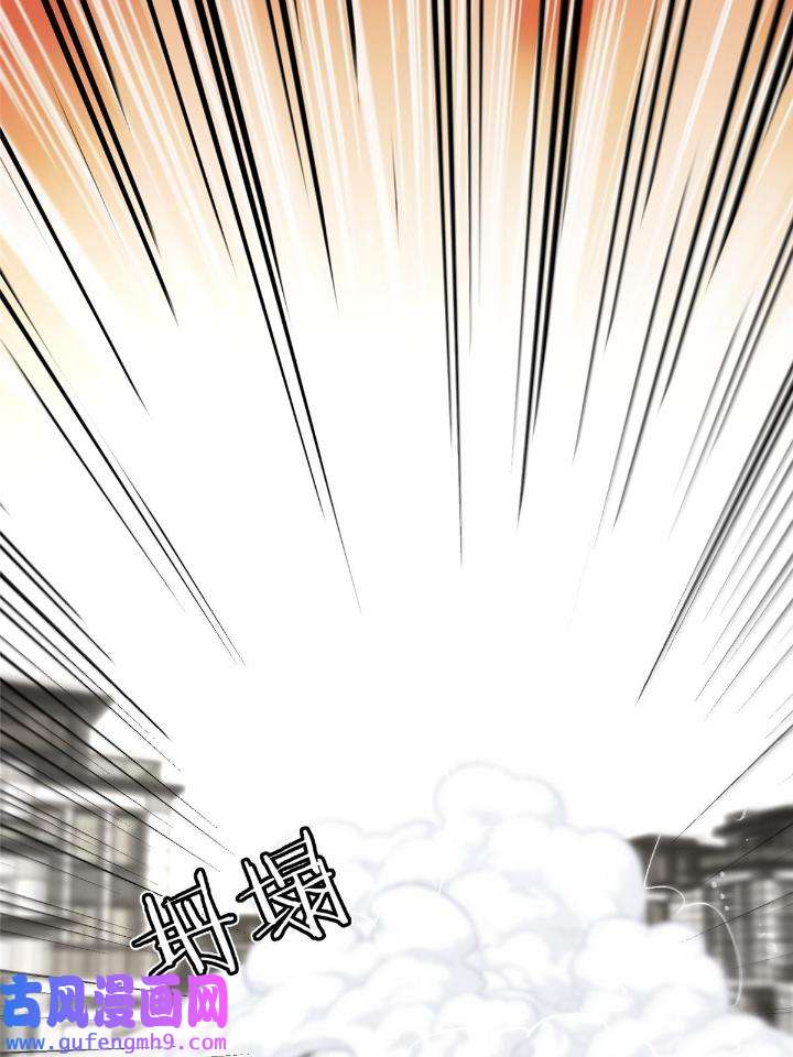 余生有你，甜又暖51 49 你是我的