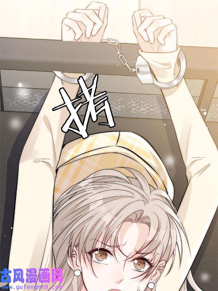 余生有你，甜又暖51 49 你是我的