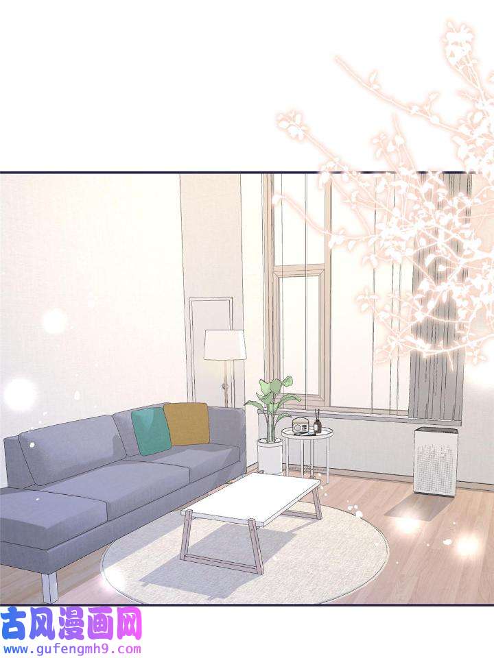 余生有你，甜又暖52 50 我是不会和你分手的