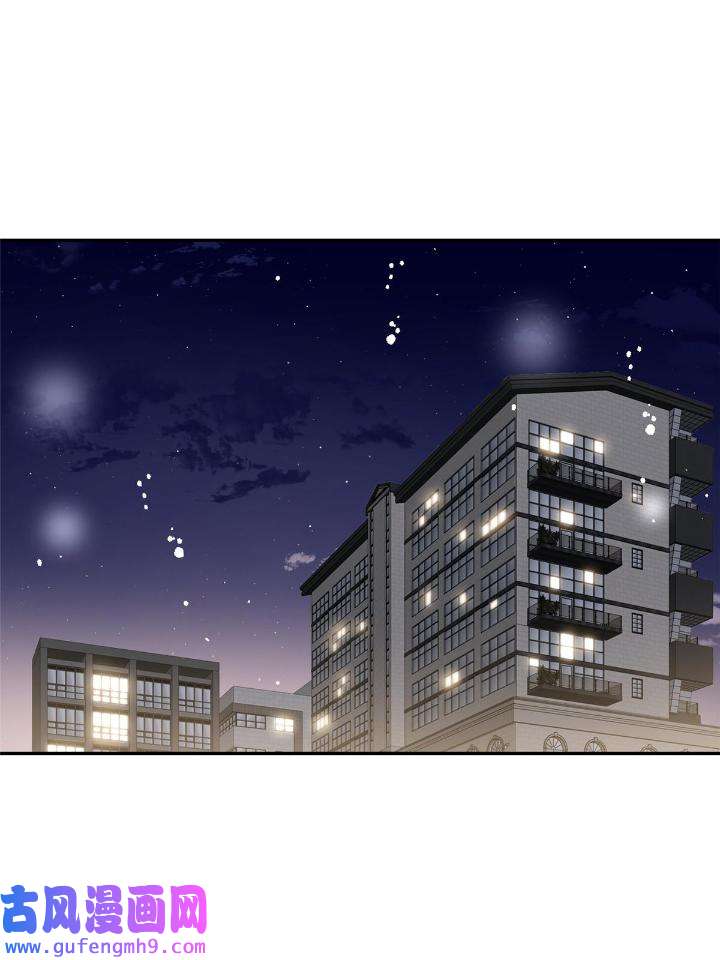 余生有你，甜又暖52 50 我是不会和你分手的