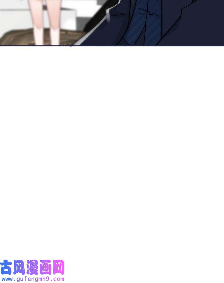 余生有你，甜又暖52 50 我是不会和你分手的