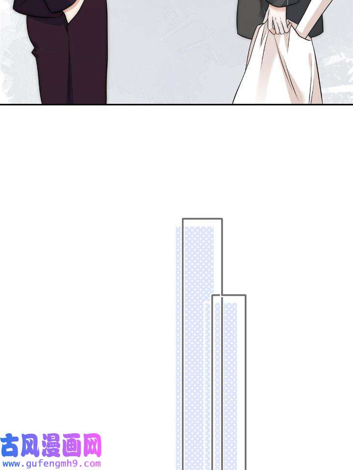 余生有你，甜又暖52 50 我是不会和你分手的