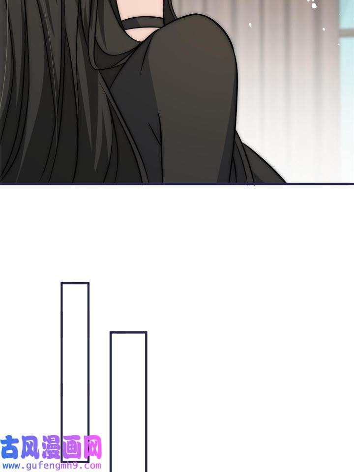 余生有你，甜又暖53 51 什么？大哥大嫂已经结婚了？